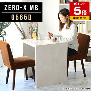 e[u  l炵 fXN X 嗝Ε _CjOe[u   e[N p\RfXN ~ { 95cm s45cm 72cm V ItBX xe xe[