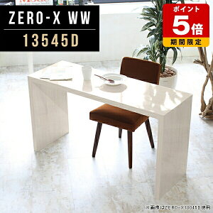 _CjOe[u  I[_[ ~  p\RfXN Xg 135cm JtF s45cm 72cm R̎ V iX ؖڒ zCg  Ƌ f[ GgX 