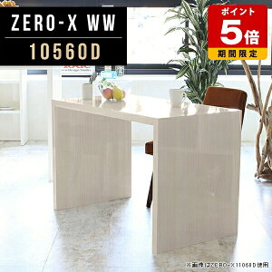 VFt I I Y p\RfXN fBXvCbN { 105cm 72cm s60cm hbT[ fXN  GgX t Ɩp  RpNg e[u R̎ k i`