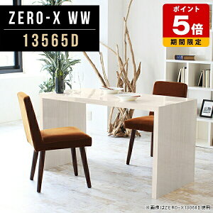 p\RfXN Vv ֊ ~ _CjOe[u  _ e[u R̎ e[N  fXN ׋ 135cm s65cm 72cm zXe  GgX seB H 