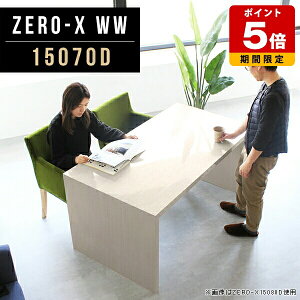 _CjOe[u 150 I[vbN p\RfXN L L ChfXN  [g[N ֊ _ ce[u ~ 150cm s70cm 72cm ze k ؖڒ zC