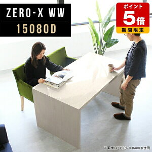 �J�t�F�e�[�u�� �e�[�u�� �R�̎� �i�`������ 4�l�|�� �n�C�e�[�u�� ���� �J�t�F�� �_�C�j���O�e�[�u�� �I�V���� �\�t�@ 2�l�p 4�l �J���g���[ ���C�h�f�X�N �� �p�\�R���f�X�N �L�� ���L �ؖ�