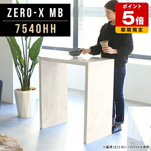 JE^[e[u u I 90cm bN I[vbN [ Lb` VFt pcfXN 90 EbhbN s40 e[u 嗝 fBXvCbN I[_[ 1i nCe[u nC