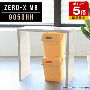 nCe[u TChe[u    }[u 90cm Lb` JE^[ { e[u 嗝  50cm JE^[e[u _ iCge[u _CjO W S~ 