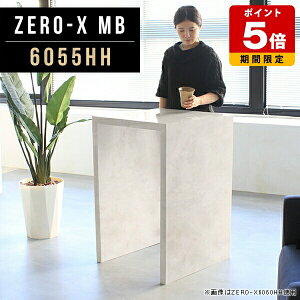 nCJE^[ ItBX t _  tJE^[ nCe[u  k 60 60cm I[_[  i` VFt R̎ 55 { e[u xe GgX W 嗝 