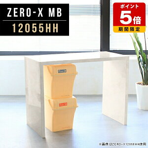 Ƒ Lb` R\[ JE^[Lb` R\[e[u  120 nCe[u 90cm }[u Lrlbg bN [ e[u  X^fBO fXN t 嗝