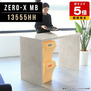 He[u 135 e[u 嗝 k { JE^[e[u 90cm [ Pi  _ R̎ Lb`JE^[  Ԏd؂ nCe[u nC^Cv  o[JE^[e