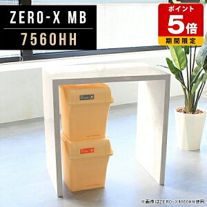 tJE^[ nCJE^[ _ pcfXN R̎ RpNg ȃXy s 60 p\RfXN  fXN k e[u  嗝 ItBX nCe[u 90cm Lb` nC^C