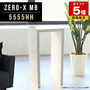 JE^[e[u 90cm }[u X e[u RpNg ` JE^[ t  tJE^[   l炵 _ ItBX xe W fXN o[ Pi _Cj