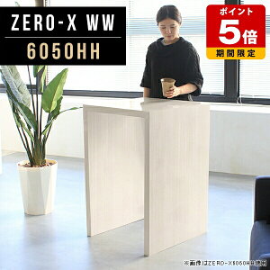 p\RfXN 60cm pcfXN ȃXy 60 s 50cm    k nCe[u  pce[u nCJE^[ tJE^[ e[u Lb`  { ؖ RpNg 