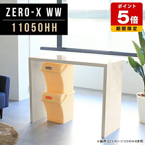 EbhbN I[vbN bN 90 S~ I Lb` VFt pcfXN fBXvCbN fBXvC JtFe[u R̎  nCJE^[ e[u o[JE