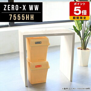 Lb`JE^[ nCJE^[ e[u R̎ JE^[e[u 90cm ؖ Lb` W o[ JE^[Lb` o[JE^[ JE^[  o[e[u C 