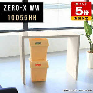 p\RfXN 100cm pcfXN ȃXy   ؖ  pce[u nCJE^[ e[u R̎  { RpNg tJE^[  JE^[e[u 90cm l