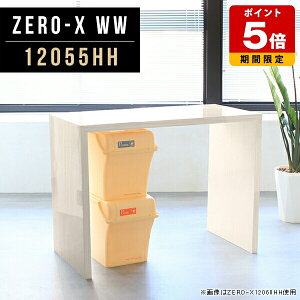 o[e[u  ؖ nCJE^[ e[u R̎ R\[e[u  120 nCe[u 90cm bN R\[ nC fXN Lb`   C _ { V