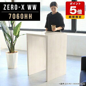 p\RfXN 70cm s 60 70cm ȃXy  fXN o[JE^[ C Lb` JE^[ pce[u RpNg ؖ  { tJE^[  nCJE^[ e[u