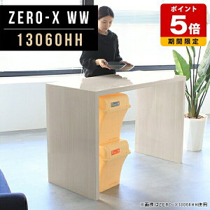 nCe[u R\[e[u  90cm ؖ Lrlbg fBXvC tJE^[ [g[N fXN  60 nCJE^[ e[u R̎ Lb`  C 