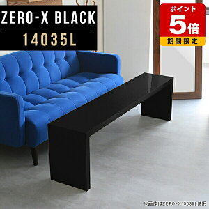 bN R̎ [e[u  I[vbN 1i e[u ݑ[N I [I X fBXvC fBXvCbN 140 傫 ubN   _ JtF R̎b