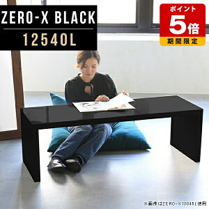Z^[e[u R̎  R\[e[u Lrlbg [e[u l炵 ubN X ChfXN 40    e[u ݑ[N _CjOe[u  