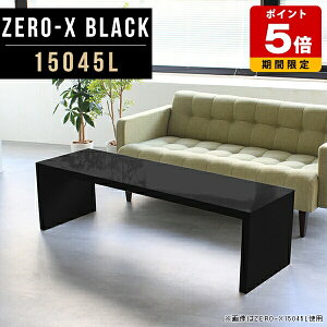 bN R̎ [e[u  1i e[u ݑ[N I ubN X I fBXvCbN 150  [ [fXN [I rOe[u 傫   { _ 