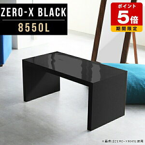 [e[u R̎  rOe[u Ɗ ubN TChe[u ~j a e[u ݑ[N 50    Z^[e[u R[q[e[u   