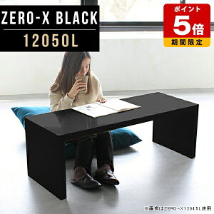 bN R̎ [e[u  I[vbN e[u I  _ fBXvC I fBXvCbN 120 50 [fXN 1i ubN JtF [I R̎bN I[vVF