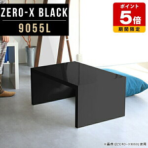 [e[u R̎  Z^[e[u \t@[TChe[u e[u  R[q[e[u 90  ubN  a e[u ݑ[N _  