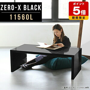 [e[u  JtFe[u  60 \t@e[u ` ubN ItBX  Z^[e[u R[q[e[u e[u ݑ[N JtF rOe[u R̎ [