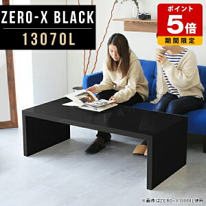 bN R̎ [e[u  I[vbN e[u fBXvCbN I  fBXvC I 130 70 傫 ubN JtF [I R̎bN 1i Z^[e[u 