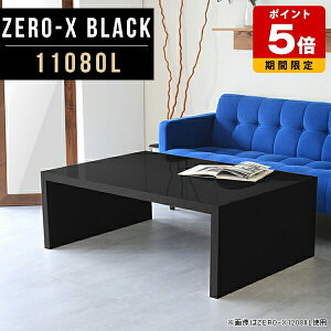 I[vbN  R̎ [e[u  e[u ݑ[N ubN  { _ [I fBXvCbN 110 80 1i  [fXN I JtF ItBX k fBX