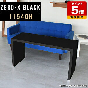 _CjOe[u \t@e[u ze \t@ R̎ e[u  \t@[e[u H JtFe[u 60cm ubN fXN ItBX  p\RfXN X _ 