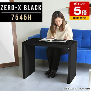 JtFe[u ubN TChe[u  60 R̎^  60cm fXNTCh iCge[u { k xbh l炵 e[u JtF X \t@TCh ItBX   