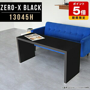 I fBXvCbN X rO [  \t@[e[u rOe[u 傫  rO[ ubN JtFe[u  60cm fXN R̎ ItBX Y {I 1i 