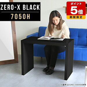 TChe[u R̎ iCge[u { k R̎^ \t@  ubN \t@TCh fXNTCh  JtFe[u e[u 60cm ItBX JE^[ ` fX