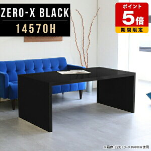 JtFe[u 60cm  nCe[u  ubN  l炵 \t@e[u R̎ e[u fXN s70  JtF Lb`  ze r[ ` { k R