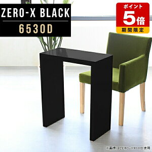 TChe[u \t@e[ubN X fBXvC p\RfXN ȃXy[X  PCfXN  e[N ubN  ^ fXN R̎ s30cm { 65cm 72cm Ƌ 