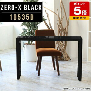 e[u _CjOe[u  ` ubN ^ fXN R̎ s35cm  e[N p\RfXN s35  PCfXN ~ { 105cm 72cm k[ rWlX