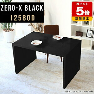 bN  ֊ ce[u wK l p\RfXN {  e[N [g[N _CjOe[u fXN R̎ s80  ~ 125cm s80cm 72cm Y