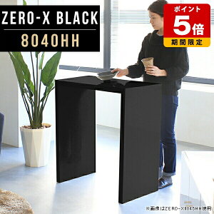 I[vbN ubN bN s40 80 ^ 1i X Lb` rO [ I pcfXN 90 S~Ƒ fBXvCbN I JE^[e[u u 90cm r