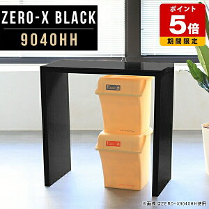 bN s40 90    ^ X Lb` Ƒ l炵 rO [ I pcfXN 90 fBXvCbN X܏Y nCe[u rO[ I[_[ 1i e[u