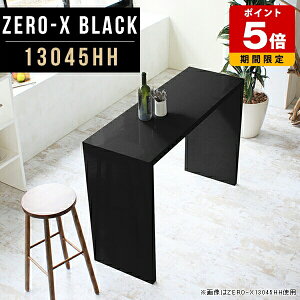 EbhbN Y JE^[e[u 90cm I R̎ bN [ I[vbN Lb` Ƒ l炵 rO I 90 fBXvCbN fBXvC nC JtFe