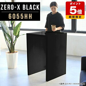 TChe[u 90Z` JE^[e[u 90cm }KWbN nCe[u  ubN X 60 60cm    _ VFt fXN I[_[ fBXvC 55 