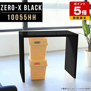 ֊  X^fBOfXN ݑΖ e[N p\RfXN 100cm pcfXN ȃXy   _ RpNg nC^Cv e[u JE^[ JtF  l炵 R̎ fX