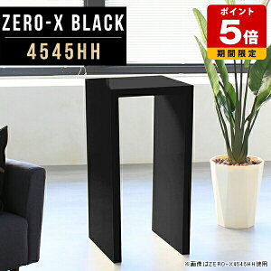 TChe[u 90cm nCe[u  e[u  Lb` Ƒ l炵 JE^[ RpNg X JE^[e[u iCge[u  fXN  ^  J