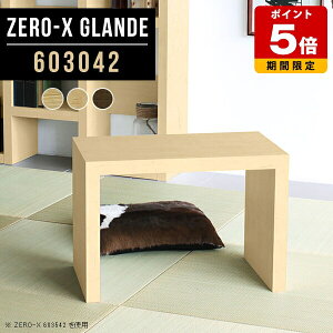   R̎ TChe[u a X [e[u 60cm k ~j [fXN ׋ p\R e[u e[u  p\RfXN [^Cv ~je[u { i