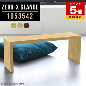 �f�B�X�v���C���b�N ����I ���b�N �Ⴂ 1�i �I�[�v�����b�N ���i�I �V�F���t �E�b�h���b�N �ؖ� �R�̎����b�N �� ���^ �e�[�u�� �I ��i ���r���O ���[ �J�o���u�� �k�� �R�̎� �ؐ� �V���b