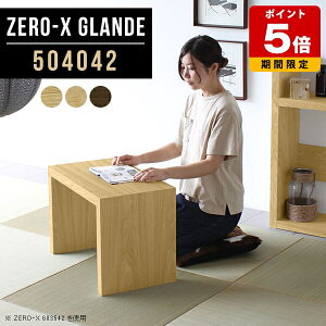   a rO e[u R̎ TChe[u  X [e[u ~j [fXN ׋ p\R   p\RfXN [^Cv ~je[u { 