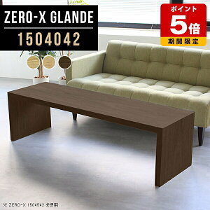 [e[u JtFe[u 4l| R̎ R[q[e[u fXN \t@e[u  EH[ibg 150 _ rOe[u Ƒ JtF e[u ڃe[u 