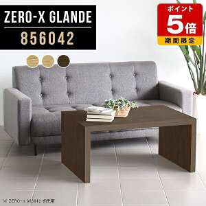 Z^[e[u e[u [ e[u _ rO [e[u [^Cv  R[q[e[u   ؐ \t@e[u fXN ڃe[u EH[ibg 