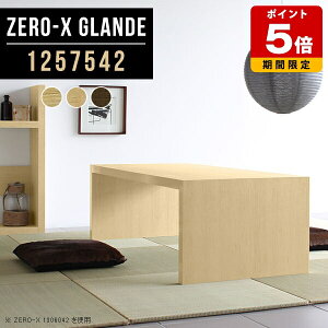  e[u [e[u rO ^ Ⴂ _CjOe[u a rOe[u 傫 p\RfXN [^Cv  ؐ [fXN R̎ e[u ԑ 傫