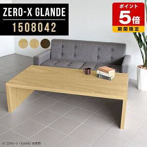 ڃe[u Z^[e[u ce[u  c e[u 6l ؐ k rOe[u 傫 [e[u 150cm  EH[ibg ~[eBOe[u l I